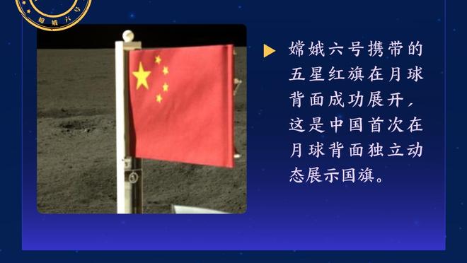 弗格森：阿森纳不败夺冠成就太高，我一辈子做不到！